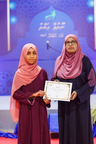 Noorhul Hayath Madhaha 1447