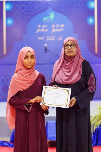 Noorhul Hayath Madhaha 1447