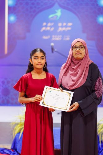 Noorhul Hayath Madhaha 1447