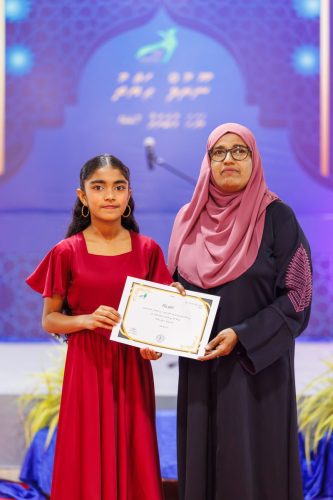 Noorhul Hayath Madhaha 1447