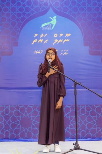 Noorhul Hayath Madhaha 1447