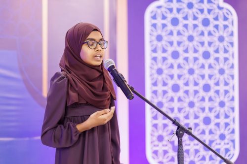 Noorhul Hayath Madhaha 1447