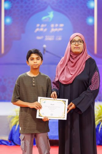 Noorhul Hayath Madhaha 1447