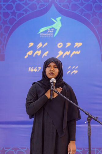 Noorhul Hayath Madhaha 1447