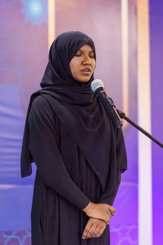 Noorhul Hayath Madhaha 1447