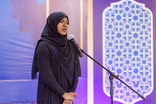 Noorhul Hayath Madhaha 1447