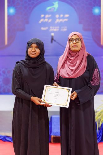 Noorhul Hayath Madhaha 1447