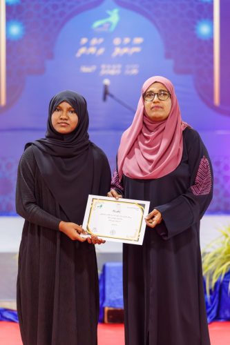 Noorhul Hayath Madhaha 1447