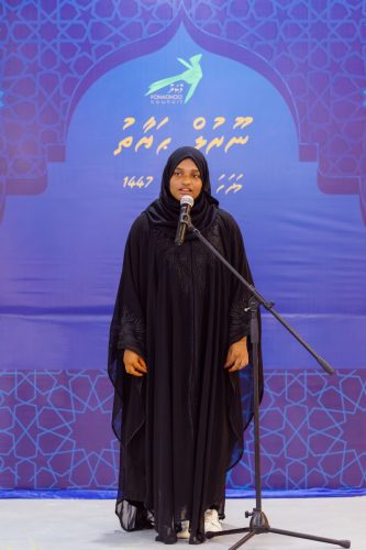 Noorhul Hayath Madhaha 1447