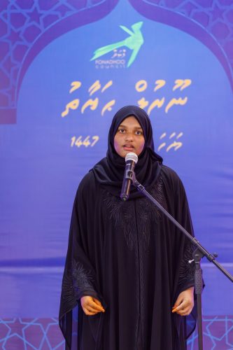 Noorhul Hayath Madhaha 1447