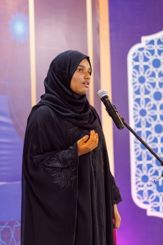 Noorhul Hayath Madhaha 1447