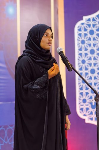 Noorhul Hayath Madhaha 1447