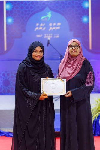 Noorhul Hayath Madhaha 1447