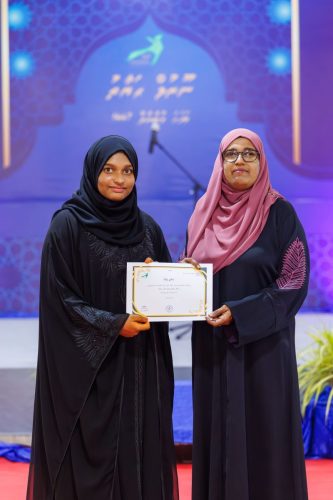 Noorhul Hayath Madhaha 1447