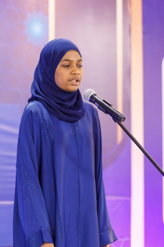 Noorhul Hayath Madhaha 1447