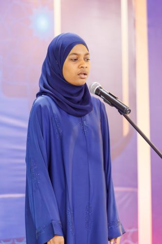 Noorhul Hayath Madhaha 1447