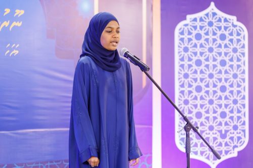 Noorhul Hayath Madhaha 1447