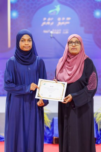 Noorhul Hayath Madhaha 1447