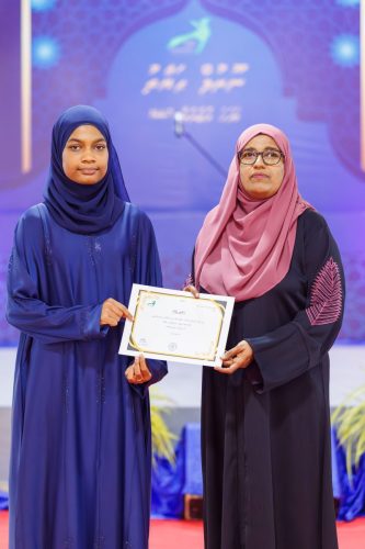 Noorhul Hayath Madhaha 1447