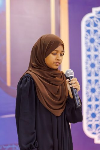 Noorhul Hayath Madhaha 1447