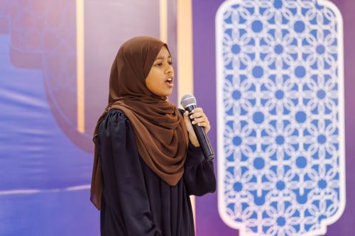 Noorhul Hayath Madhaha 1447