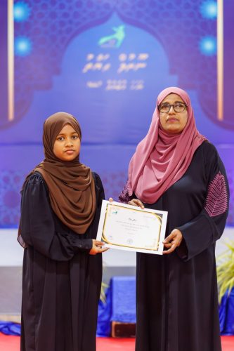 Noorhul Hayath Madhaha 1447