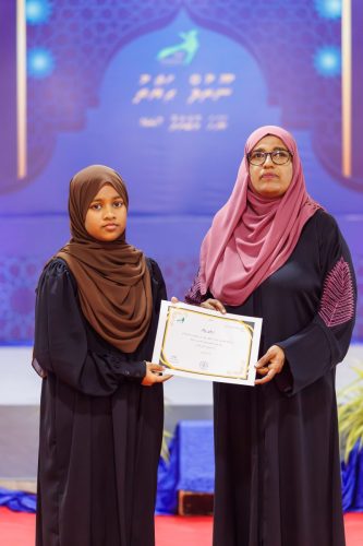 Noorhul Hayath Madhaha 1447