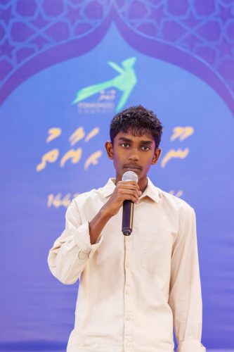 Noorhul Hayath Madhaha 1447