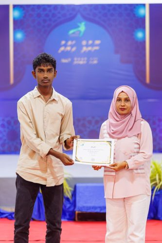 Noorhul Hayath Madhaha 1447