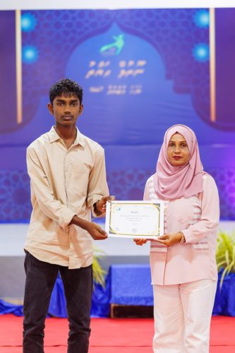 Noorhul Hayath Madhaha 1447