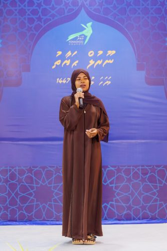 Noorhul Hayath Madhaha 1447