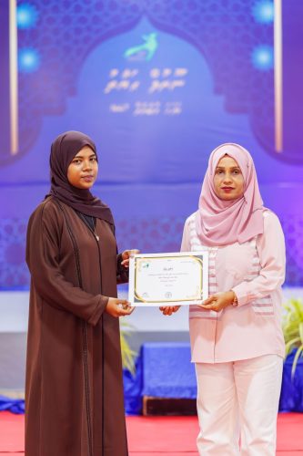 Noorhul Hayath Madhaha 1447