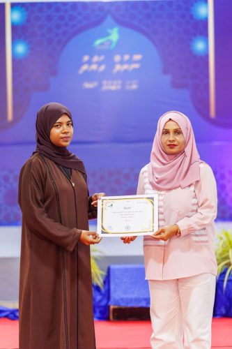 Noorhul Hayath Madhaha 1447