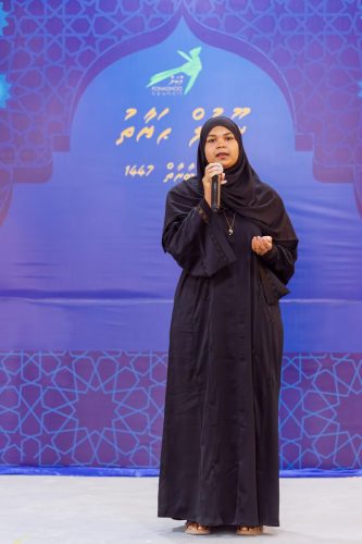 Noorhul Hayath Madhaha 1447