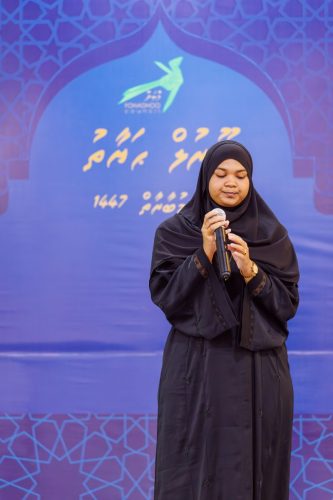 Noorhul Hayath Madhaha 1447