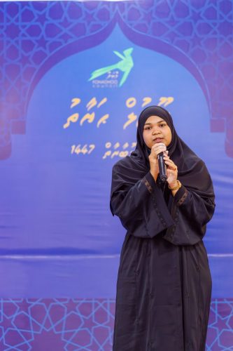 Noorhul Hayath Madhaha 1447