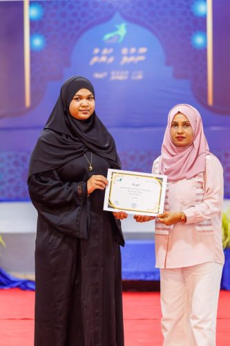 Noorhul Hayath Madhaha 1447