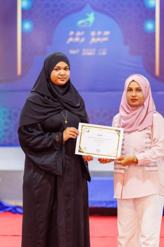 Noorhul Hayath Madhaha 1447