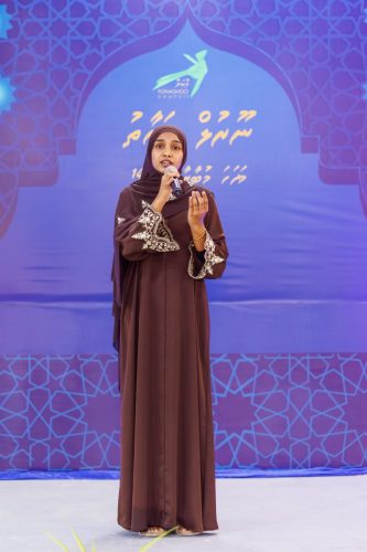 Noorhul Hayath Madhaha 1447