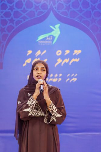 Noorhul Hayath Madhaha 1447