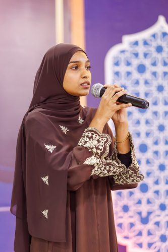 Noorhul Hayath Madhaha 1447