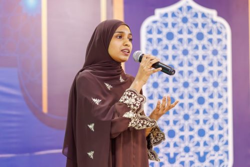 Noorhul Hayath Madhaha 1447