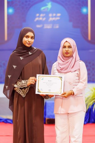 Noorhul Hayath Madhaha 1447