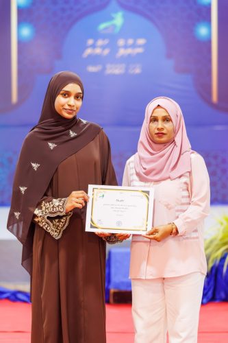 Noorhul Hayath Madhaha 1447