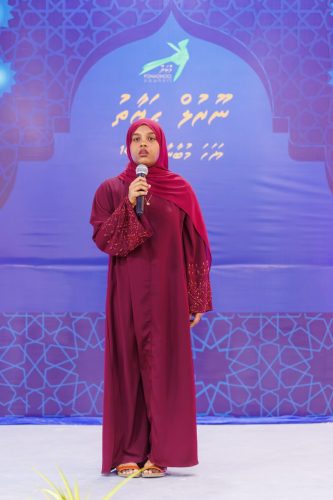 Noorhul Hayath Madhaha 1447