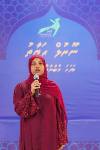 Noorhul Hayath Madhaha 1447