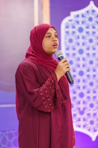 Noorhul Hayath Madhaha 1447