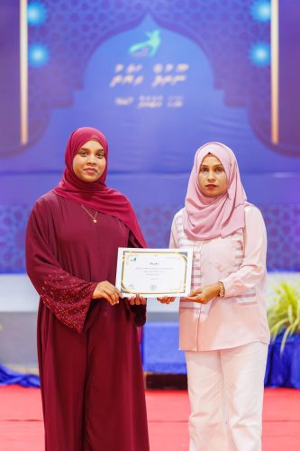 Noorhul Hayath Madhaha 1447