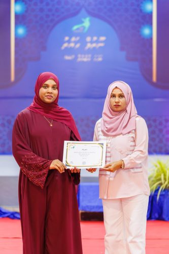 Noorhul Hayath Madhaha 1447