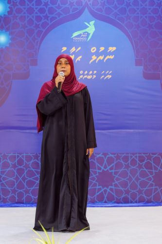 Noorhul Hayath Madhaha 1447